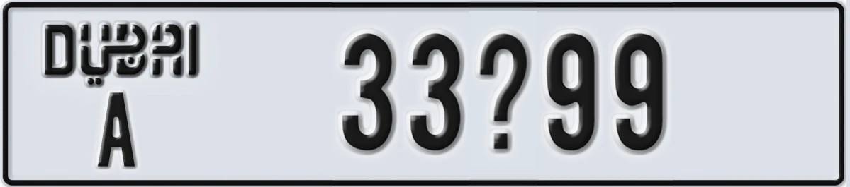 UAE License Plate Dubai A 33X99