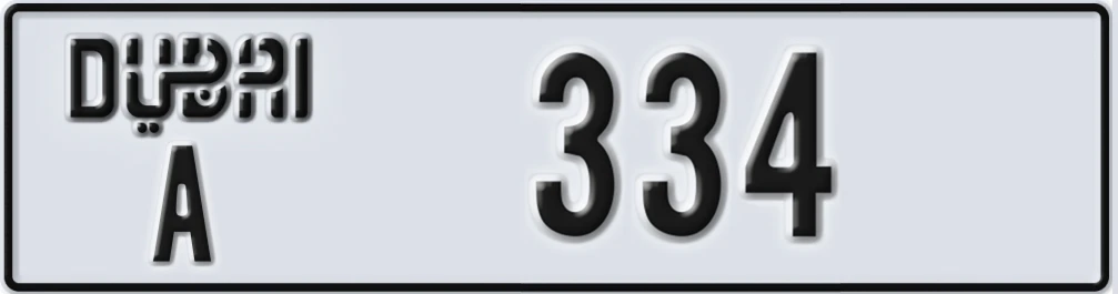 UAE License Plate Dubai A 33XX4