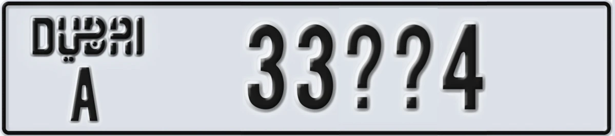 UAE License Plate Dubai A 33XX4