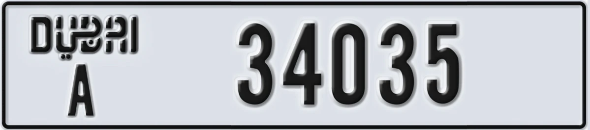 UAE License Plate Dubai A 34035