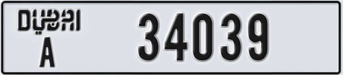 UAE License Plate Dubai A 34039