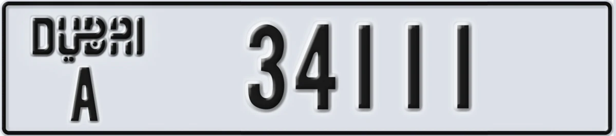 UAE License Plate Dubai A 34111