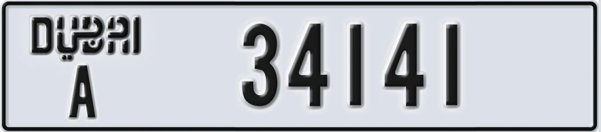 UAE License Plate Dubai A 34141