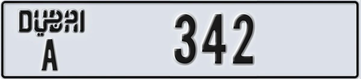 UAE License Plate Dubai A 342