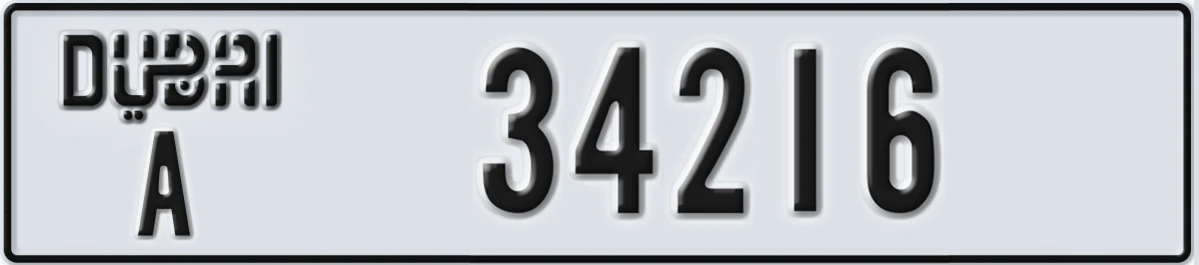 UAE License Plate Dubai A 34216
