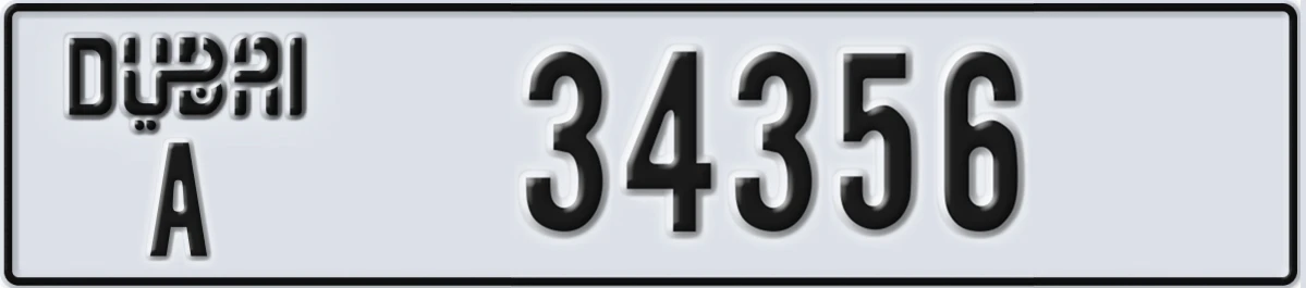 UAE License Plate Dubai A 34356