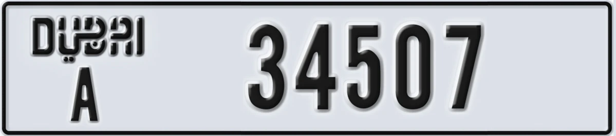 UAE License Plate Dubai A 34507