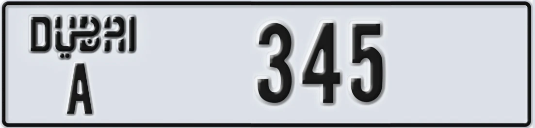 UAE License Plate Dubai A 345X