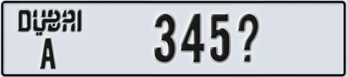 UAE License Plate Dubai A 345X