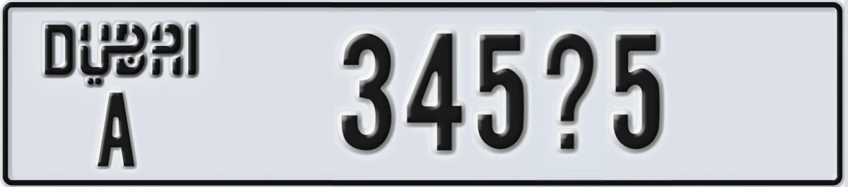 UAE License Plate Dubai A 345X5