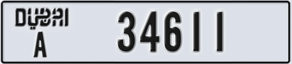 UAE License Plate Dubai A 34611