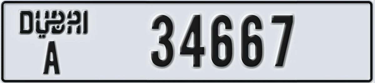 UAE License Plate Dubai A 34667