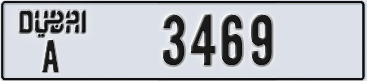 UAE License Plate Dubai A 3469