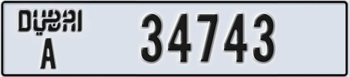 UAE License Plate Dubai A 34743
