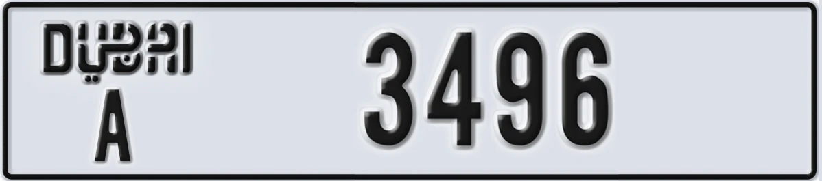 UAE License Plate Dubai A 3496