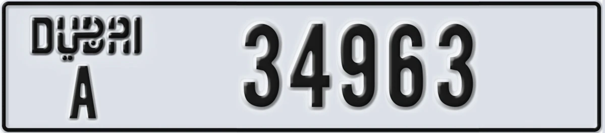 UAE License Plate Dubai A 34963
