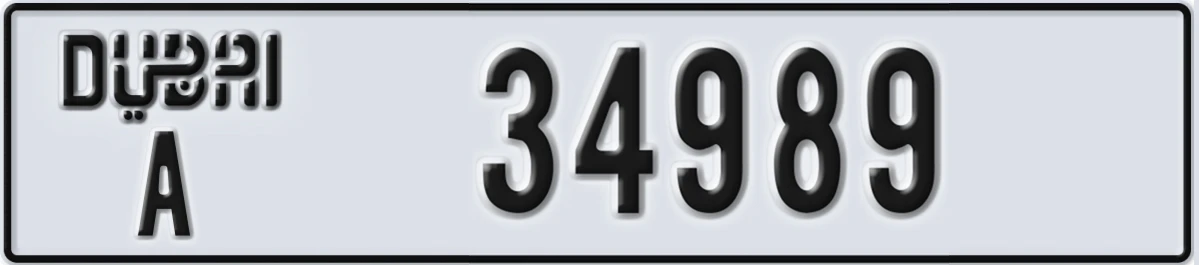 UAE License Plate Dubai A 34989