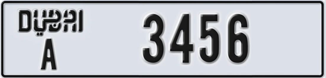 UAE License Plate Dubai A 34X56