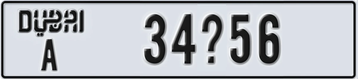 UAE License Plate Dubai A 34X56