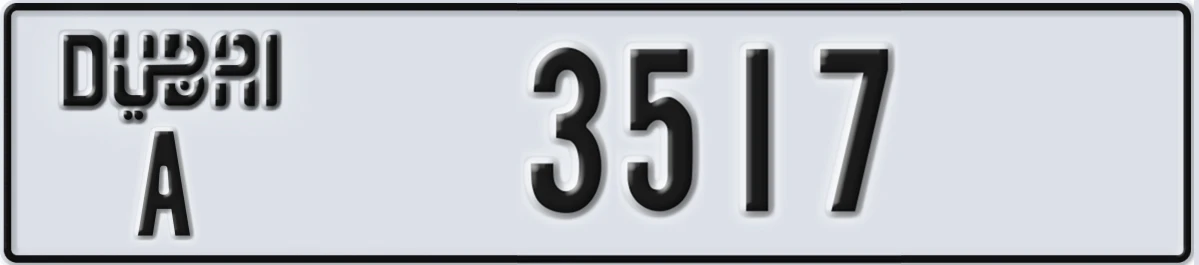 UAE License Plate Dubai A 3517