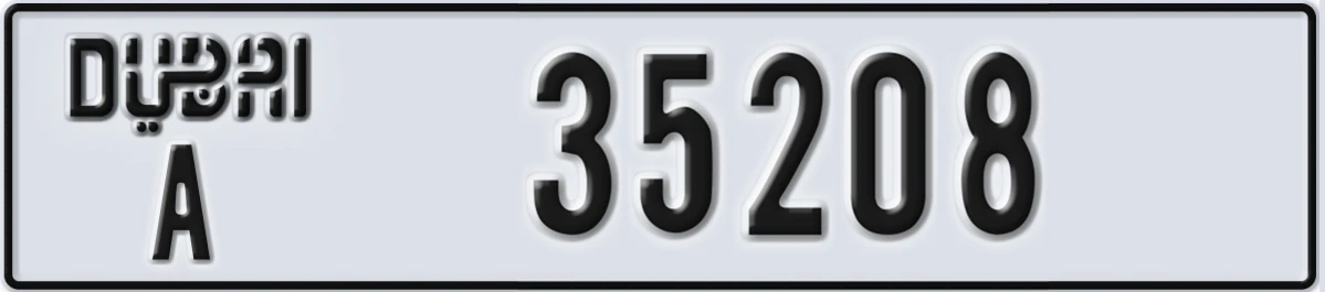 UAE License Plate Dubai A 35208