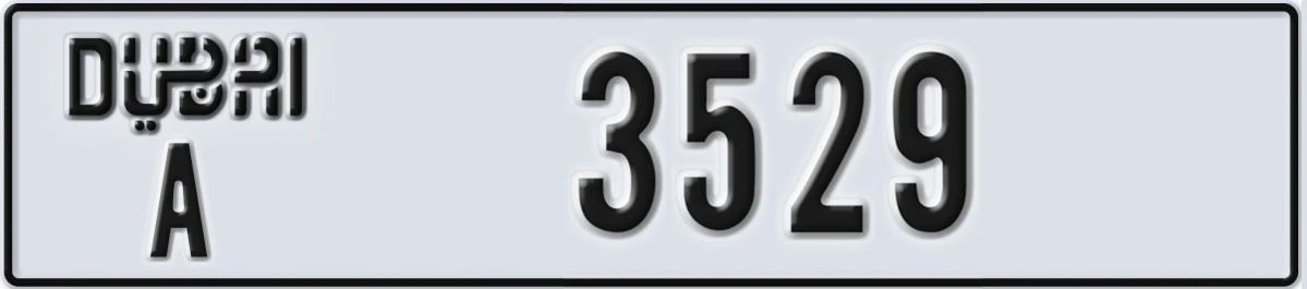 UAE License Plate Dubai A 3529