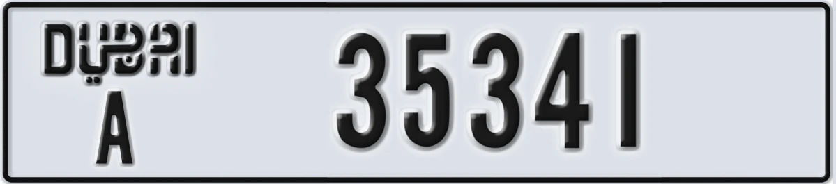 UAE License Plate Dubai A 35341