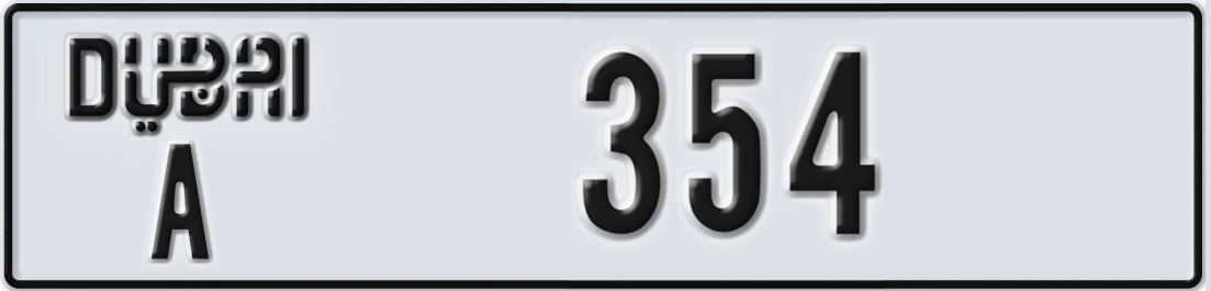 UAE License Plate Dubai A 354X