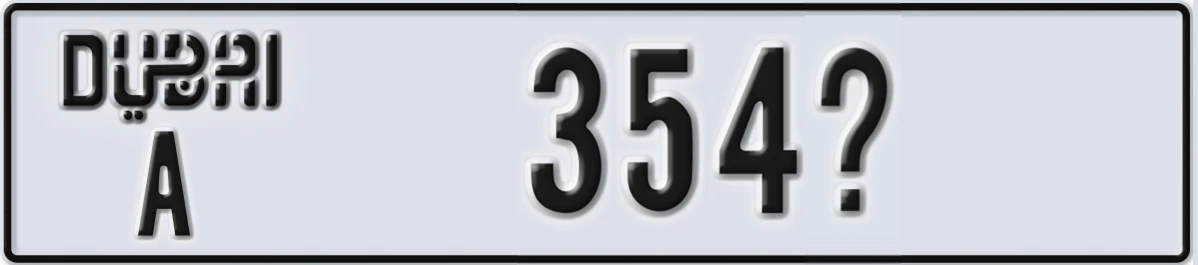 UAE License Plate Dubai A 354X
