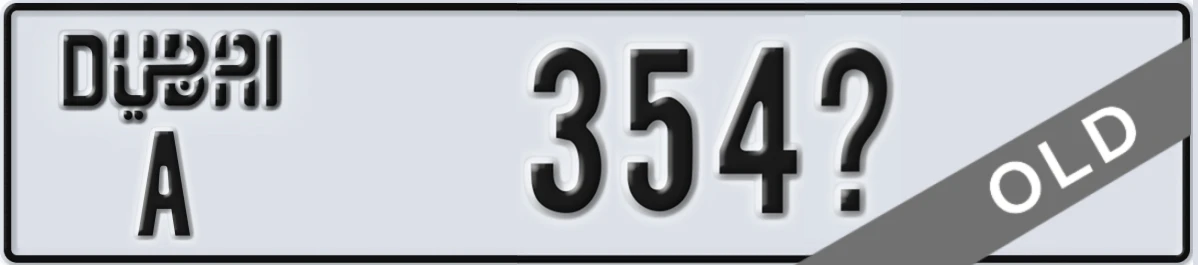 UAE License Plate Dubai A 354X