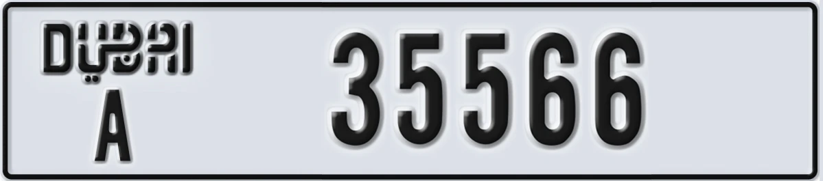 UAE License Plate Dubai A 35566