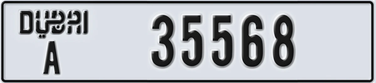UAE License Plate Dubai A 35568