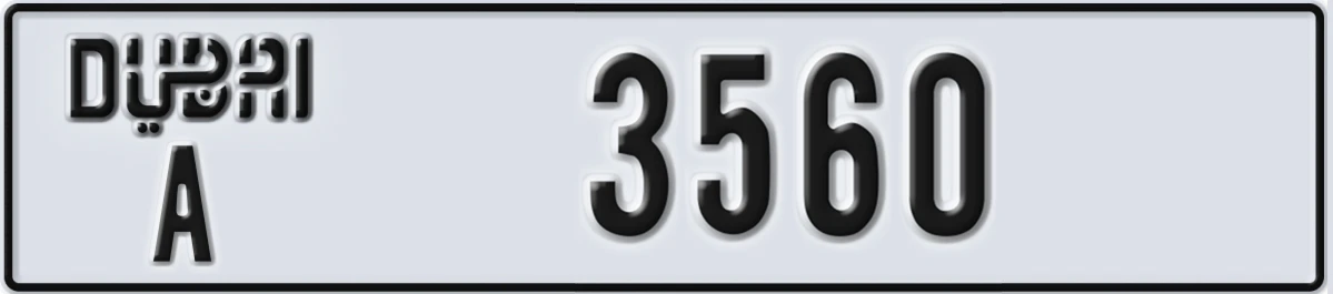 UAE License Plate Dubai A 3560