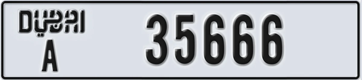 UAE License Plate Dubai A 35666