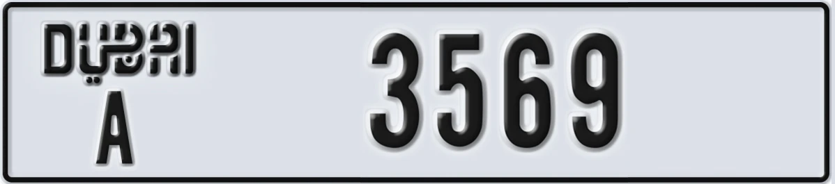 UAE License Plate Dubai A 3569