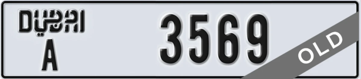 UAE License Plate Dubai A 3569