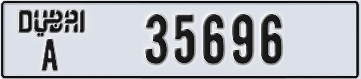 UAE License Plate Dubai A 35696
