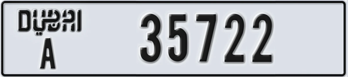 UAE License Plate Dubai A 35722