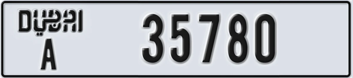 UAE License Plate Dubai A 35780