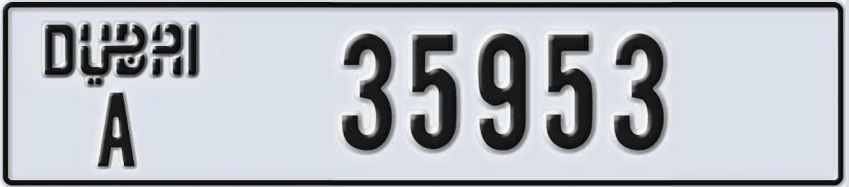 UAE License Plate Dubai A 35953