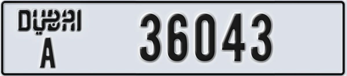 UAE License Plate Dubai A 36043