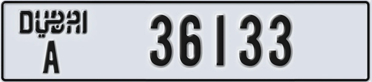 UAE License Plate Dubai A 36133
