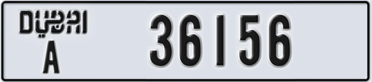 UAE License Plate Dubai A 36156
