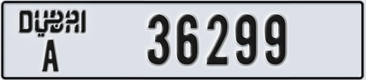 UAE License Plate Dubai A 36299