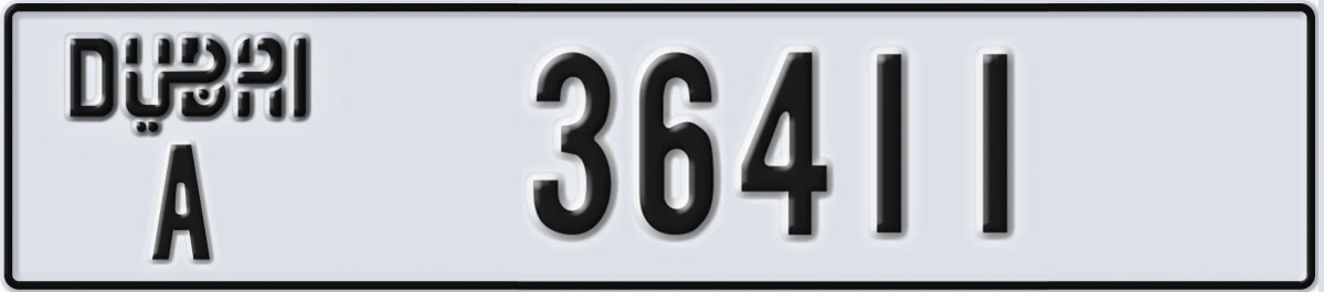 UAE License Plate Dubai A 36411