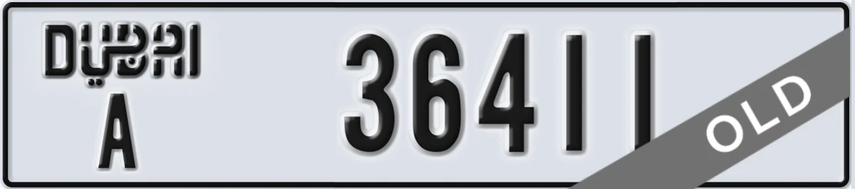 UAE License Plate Dubai A 36411