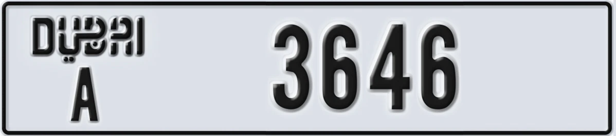 UAE License Plate Dubai A 3646