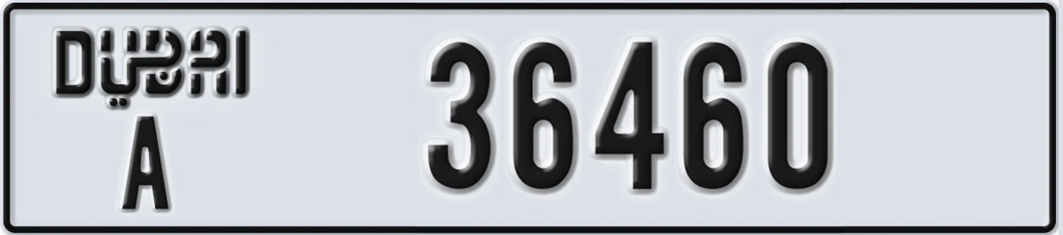 UAE License Plate Dubai A 36460