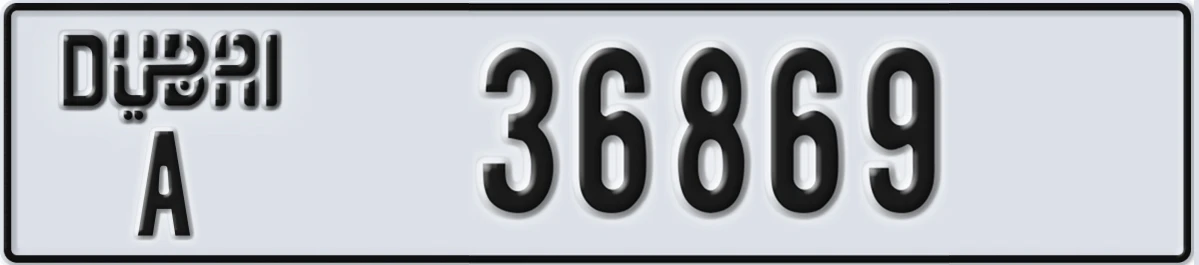 UAE License Plate Dubai A 36869