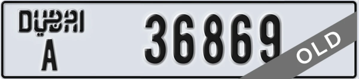 UAE License Plate Dubai A 36869